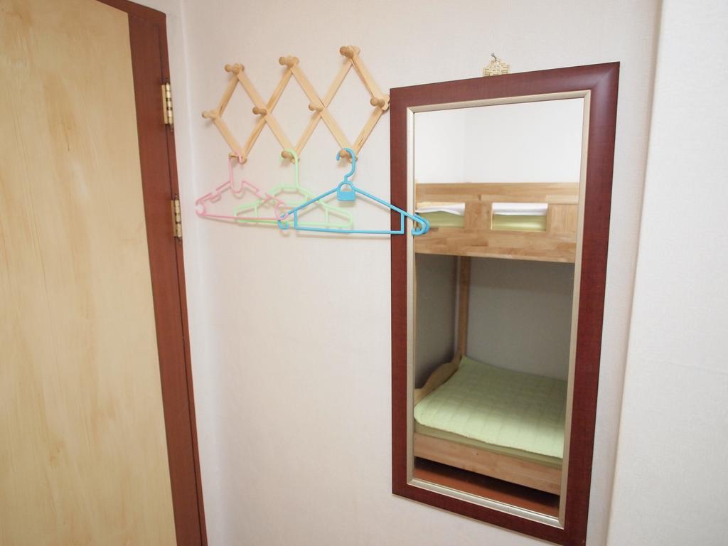 Guest house Lian Seoul