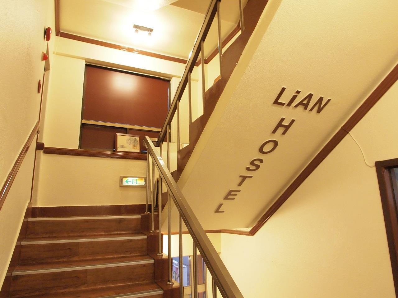 Lian 2*